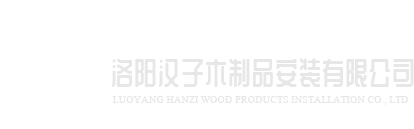 千亿网页版网站官网-千亿(中国)