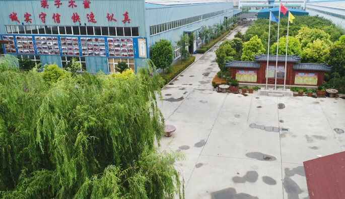 千亿网页版网站官网-千亿(中国)