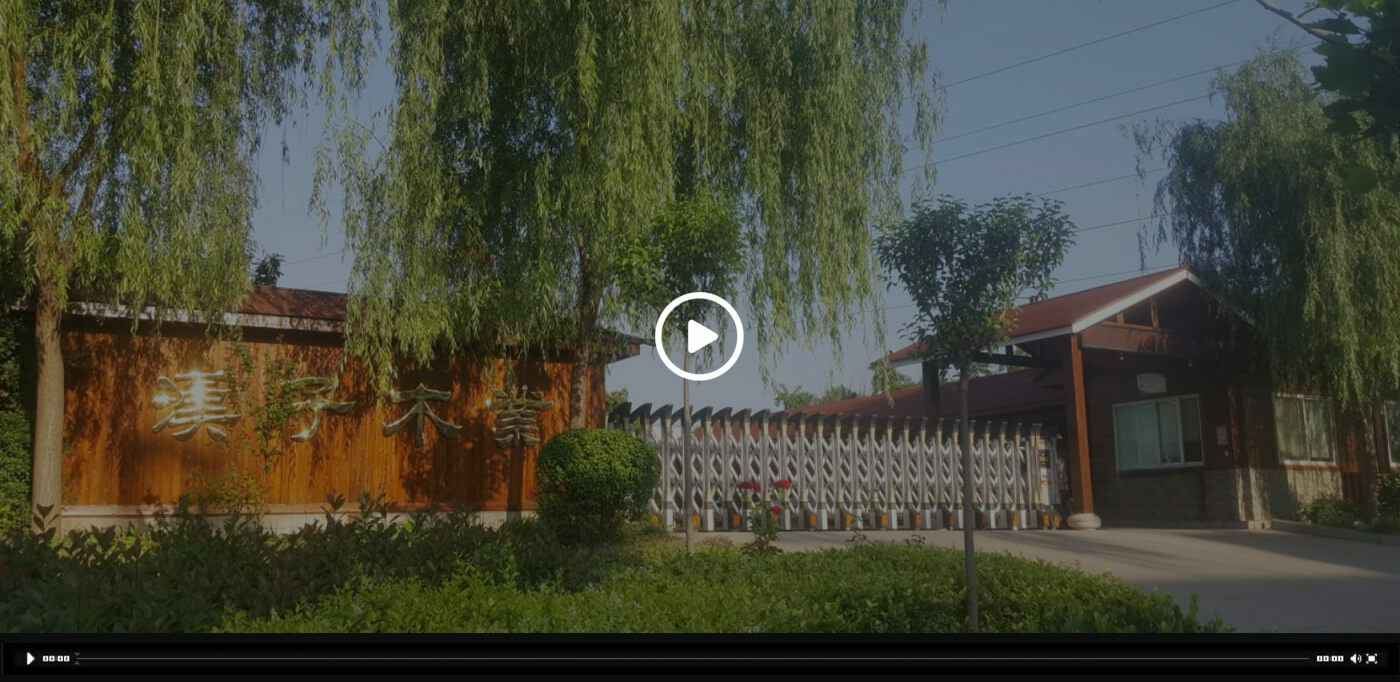 千亿网页版网站官网-千亿(中国)